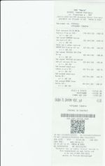 Кассовые чеки с подтверждением в Балабаново