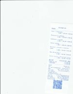 Кассовые чеки с подтверждением в Балабаново