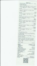 Кассовые чеки с подтверждением в Балабаново