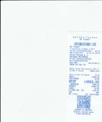 Кассовые чеки с подтверждением в Балабаново