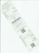 Кассовые чеки с подтверждением в Балабаново